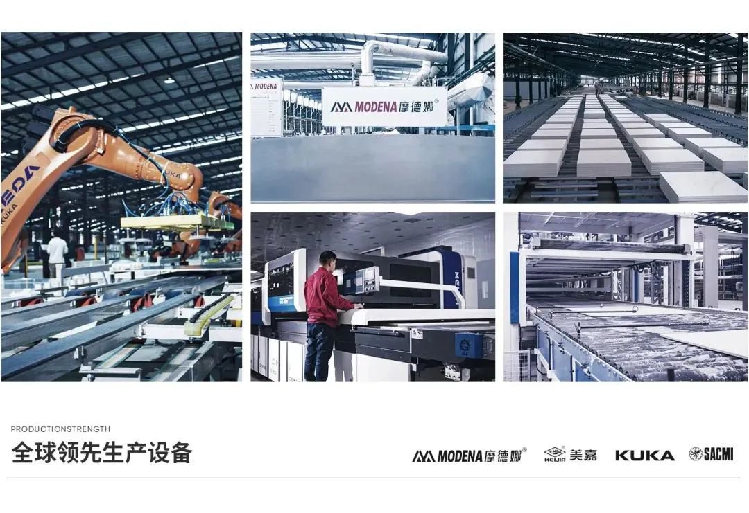 品牌标杆,载誉登峰 | 绿巨人下载瓷砖获五项全国“质量月”权威荣誉(图7) 图片